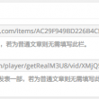 天齐网3d首页保真版3d预测